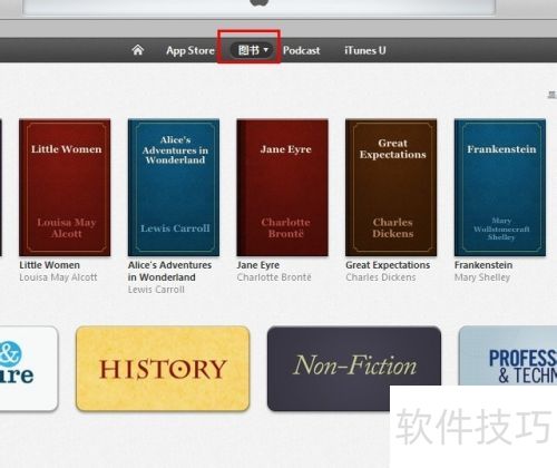 itunesʹý̳̣[13]ʹitunes store