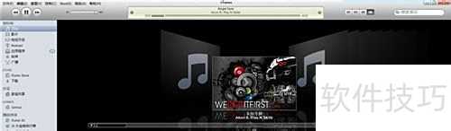 iTunesʹ�ü���