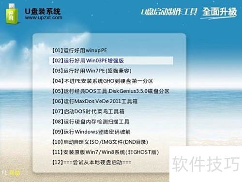 ����u����������������