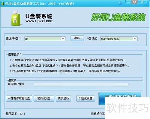 ����u����������������