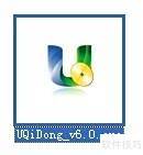 ���Ե�u�������������������ص�ַ+ʹ�ý̳�