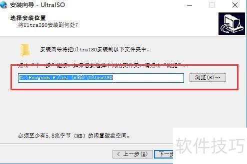 ultraiso����ͨ��װ��ʹ�ý̳�