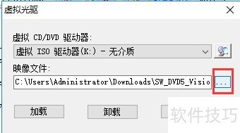 ultraiso����ͨ��װ��ʹ�ý̳�