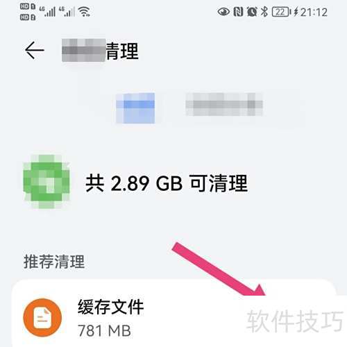 �ֻ��ܼ�һ����������