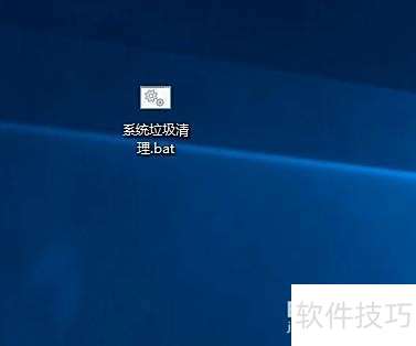 win10���ʵ��һ������������