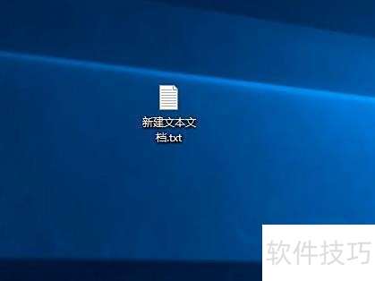 win10���ʵ��һ������������