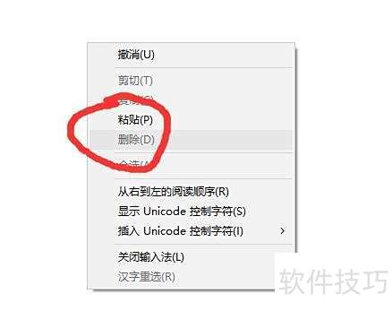 win10���ʵ��һ������������
