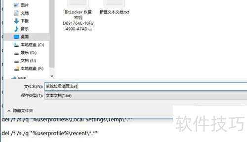 win10���ʵ��һ������������