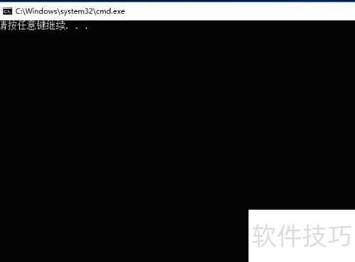 win10���ʵ��һ������������