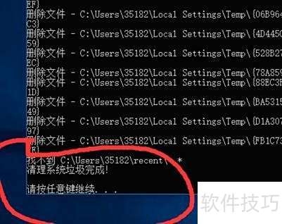 win10���ʵ��һ������������