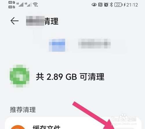 �ֻ��ܼ�һ����������?