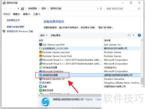 ���һ��������������