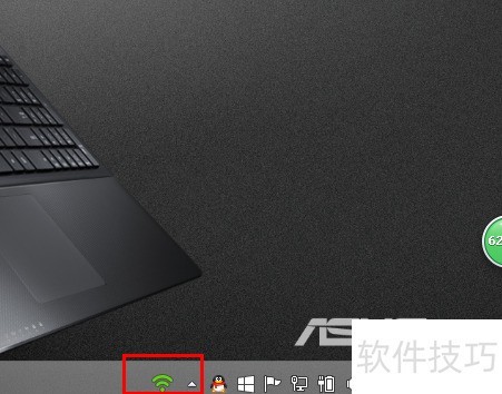 ��ô����360���wifi