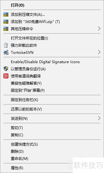 360���WiFi������У�