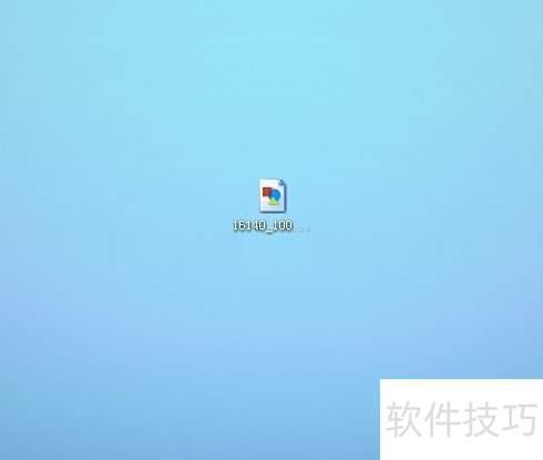 360�ļ��ָ���ô��