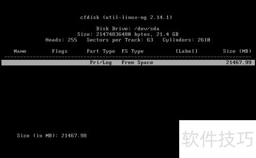 VMware 14 安装 Android x86 7.1 rc1 VMware 14 安装 Android x86 7.1 rc1
