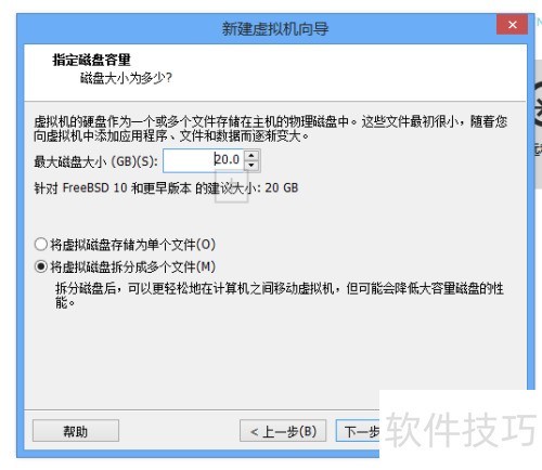 VMware 14 安装 Android x86 7.1 rc1 VMware 14 安装 Android x86 7.1 rc1
