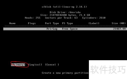 VMware 14 安装 Android x86 7.1 rc1 VMware 14 安装 Android x86 7.1 rc1
