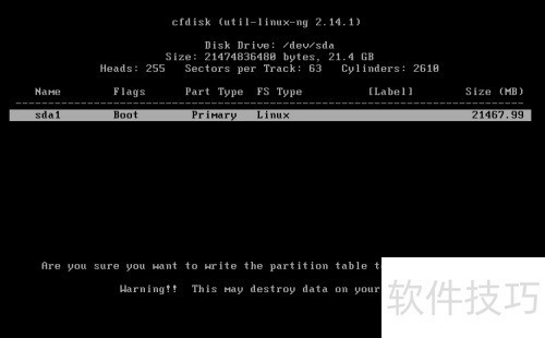VMware 14 安装 Android x86 7.1 rc1 VMware 14 安装 Android x86 7.1 rc1