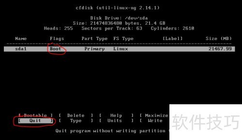 VMware 14 安装 Android x86 7.1 rc1 VMware 14 安装 Android x86 7.1 rc1