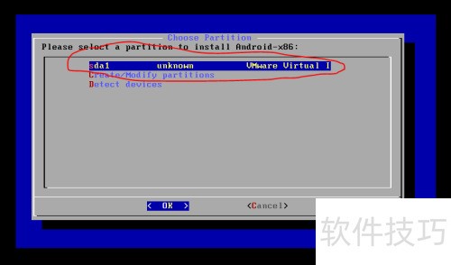 VMware 14 安装 Android x86 7.1 rc1 VMware 14 安装 Android x86 7.1 rc1