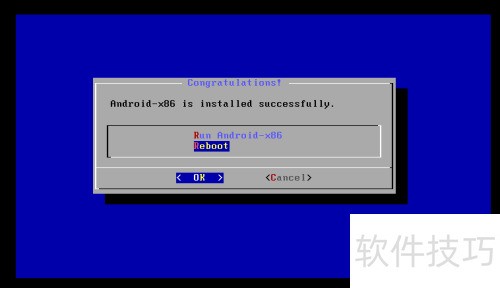 VMware 14 安装 Android x86 7.1 rc1 VMware 14 安装 Android x86 7.1 rc1