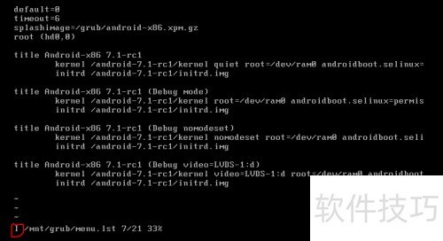 VMware 14 安装 Android x86 7.1 rc1 VMware 14 安装 Android x86 7.1 rc1