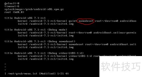 VMware 14 安装 Android x86 7.1 rc1 VMware 14 安装 Android x86 7.1 rc1