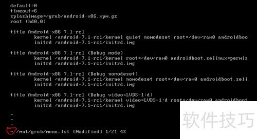 VMware 14 安装 Android x86 7.1 rc1 VMware 14 安装 Android x86 7.1 rc1