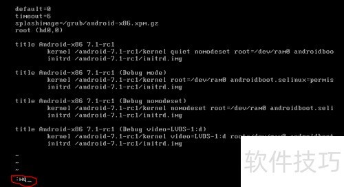 VMware 14 安装 Android x86 7.1 rc1 VMware 14 安装 Android x86 7.1 rc1