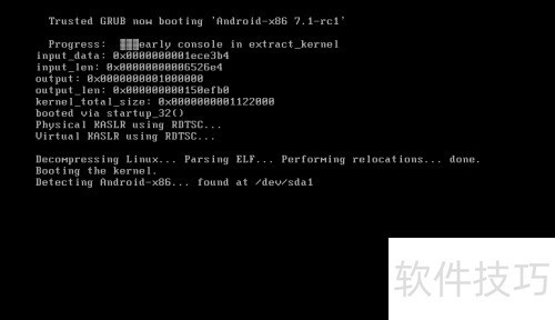 VMware 14 安装 Android x86 7.1 rc1 VMware 14 安装 Android x86 7.1 rc1