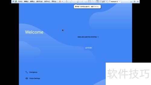 VMware 14 安装 Android x86 7.1 rc1 VMware 14 安装 Android x86 7.1 rc1