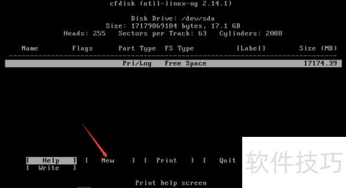 ����ͨNAS�������װAndroid X86