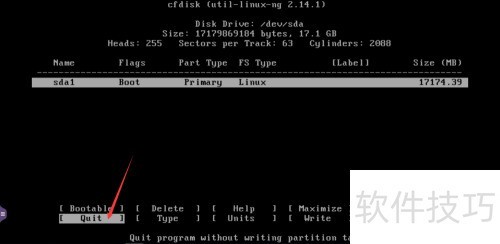 ����ͨNAS�������װAndroid X86