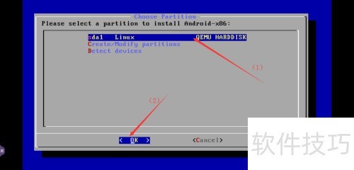 ����ͨNAS�������װAndroid X86