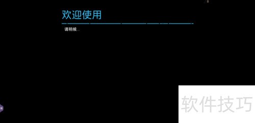 ����ͨNAS�������װAndroid X86