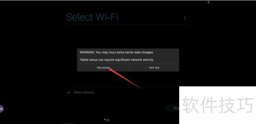 ����ͨNAS�������װAndroid X86