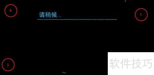 ����ͨNAS�������װAndroid X86