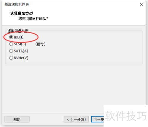 VMware��ΰ�װAndroid x86�����