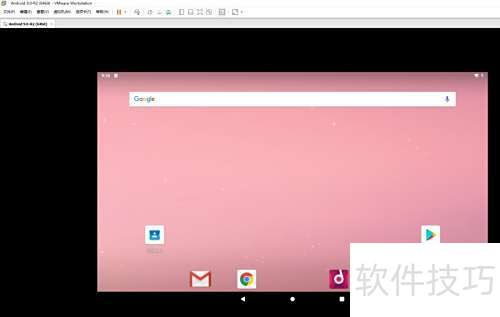 VMware��ΰ�װAndroid x86�����