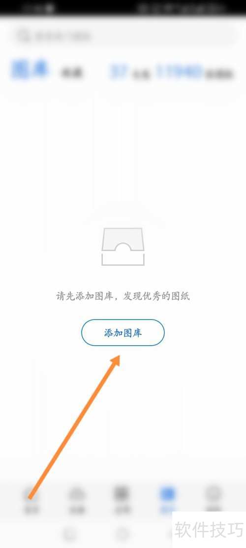 CAD���㿴ͼ������ô����ͼ��