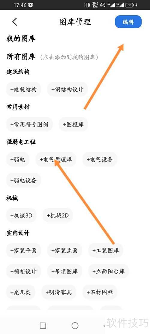 CAD���㿴ͼ������ô����ͼ��