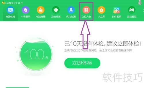 kernel32.dll�������޷���λ����������ڶ�̬