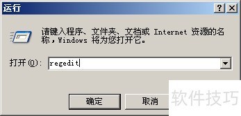 kernel32.dll������ �޷���λ����������ڶ�̬