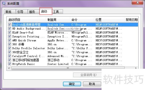����������kernel32.dll��������ô�죿