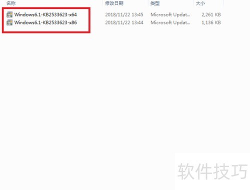 ����������ʱ�޷���λ��̬���ӿ�kernel32.dll