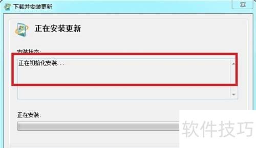 ����������ʱ�޷���λ��̬���ӿ�kernel32.dll