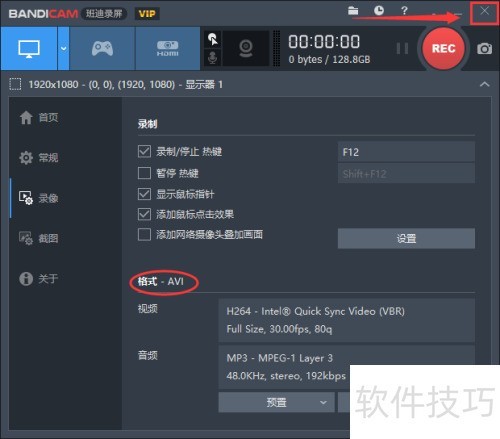 Bandicam������������Ƶ��ʽΪAVI