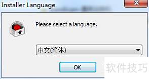 ¼������--bandicam(���¼��)������װ�̳�