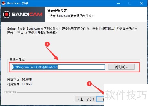 Bandicam���¼��������ô��װ
